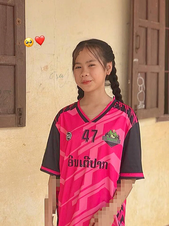 ฉันรักเธอ🥺