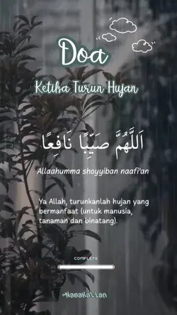 Doa ketika hujan