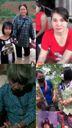 4รูป4ฉาก