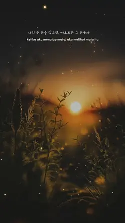 Stay With Me