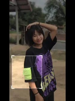 ตัดรูปแบบสุ่ม