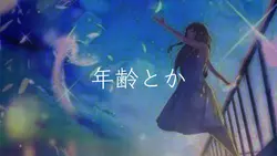 自己紹介テンプレート