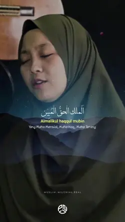AlmalikulHaqqulMubin