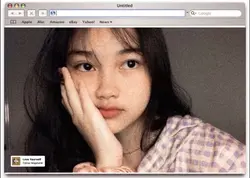 FRAME ESTETIK