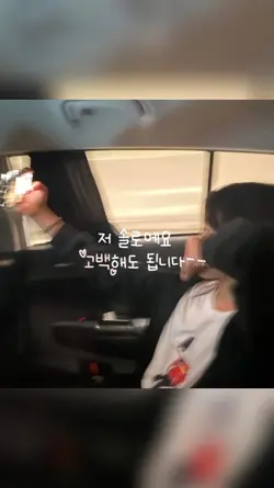 솔로에요 고백해도 됩니다