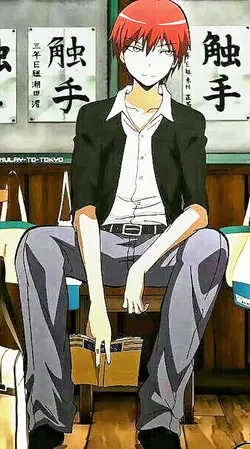 karma akabane