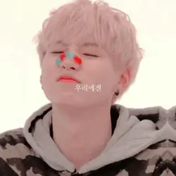 나에겐 정말 멋진날이야!