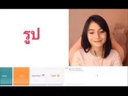 ขาดใจ