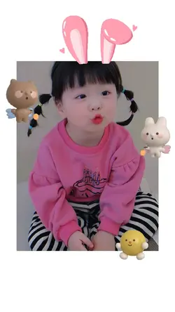 Khung Cute 🐰