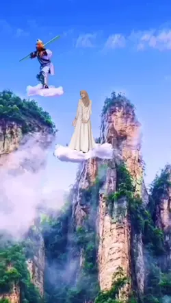 Sungokong terbang