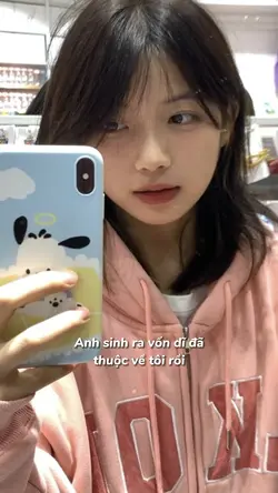 Anh sinh ra vốn đã