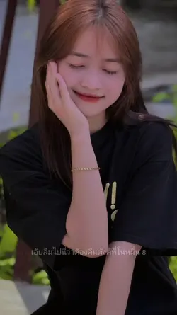 Mẫu Vòng Lặp_ Lyric