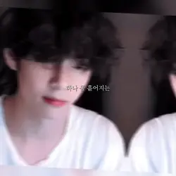 다운-괜찮아