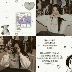 kolase aesthetic