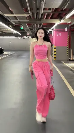Vành khuyên nhỏ