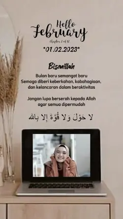 hello februari