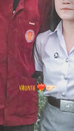 สุขสันต์วันครบรอบนะ
