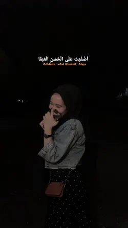 lyrics Sholawat