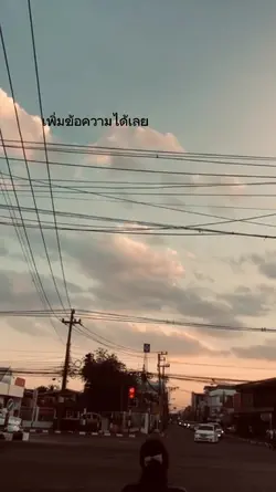 Cr.@ig_siriwimol_
