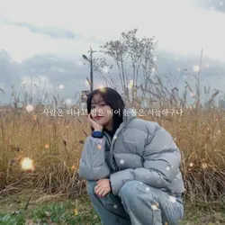 간단한 박자편집
