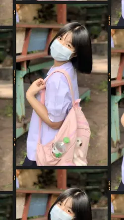 ตามจังหวะแบบใหม่สับๆ