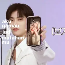 versi jaemin