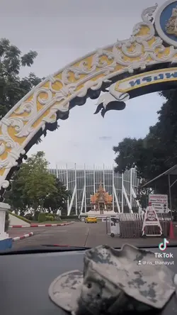 ความสำเร็จ ความภูมิใจ