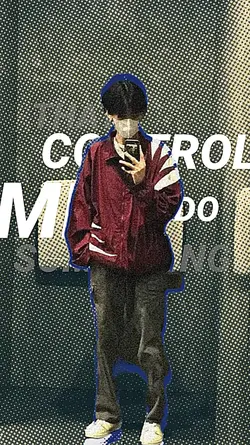 lyrics on background