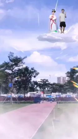 Triệu hồi bồ tát 