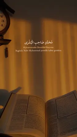Sholawat Busyro