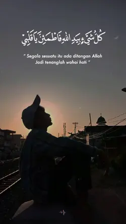Segala Sesuatu Itu