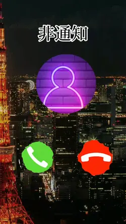 ご自由に使ってください!
