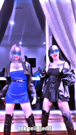 friend តោះវៃឡើង