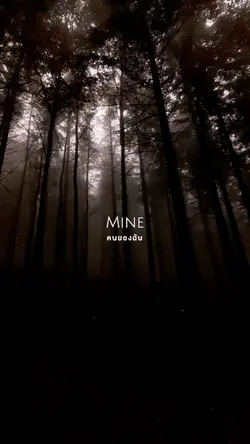 ฟ้อนเพลง dandelions​