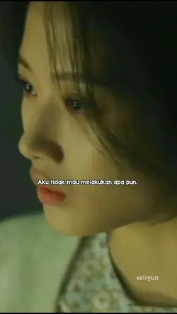 aku hanya ingin