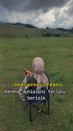 Motivasi Jepang