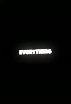 เพลงด้านหน้า