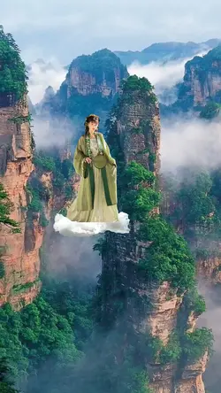 bay khắp núi trời