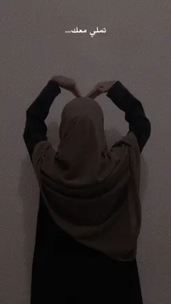 Arabic song 