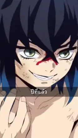 คัดลอกอะไรเอามาดู