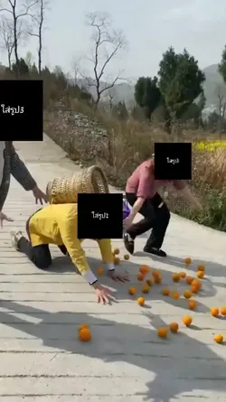 ส้มตรงหมดไปเยอะ