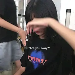 lose my mind