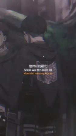 Akuma no ko