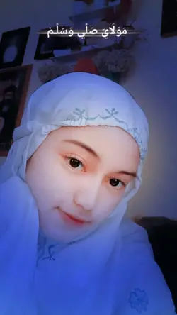 lirik sholawat
