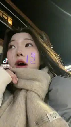 1월~12월 나의 변화