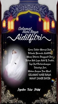 Kad Raya 1604