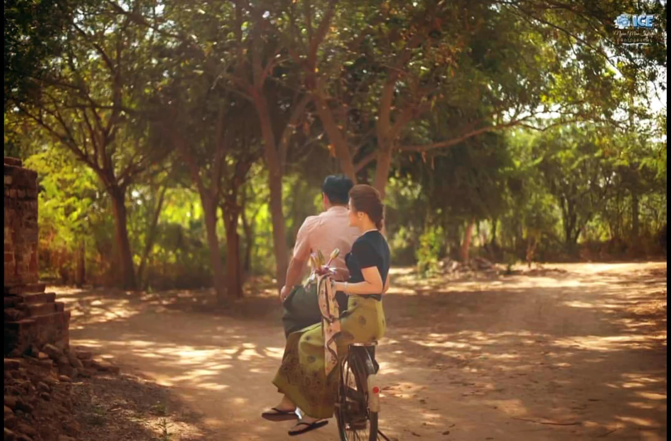 အဆုံးဖြတ်ပါ