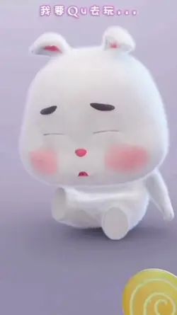 ủa ai nỉ
