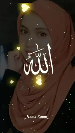 Allah