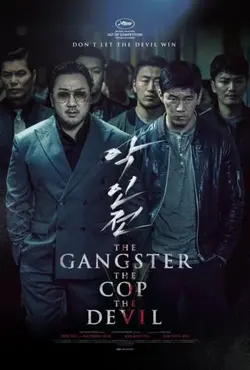 gangster cop devil